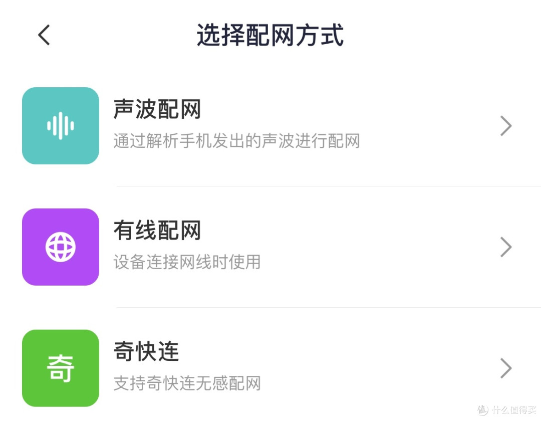 智能、安全、省心!仅用一台360户外摄像机为自建房看护布下强有力的“安全屏障”