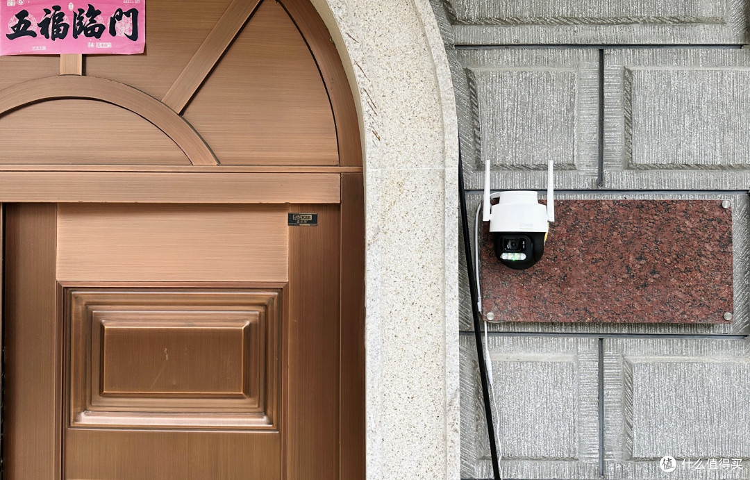 智能、安全、省心!仅用一台360户外摄像机为自建房看护布下强有力的“安全屏障”