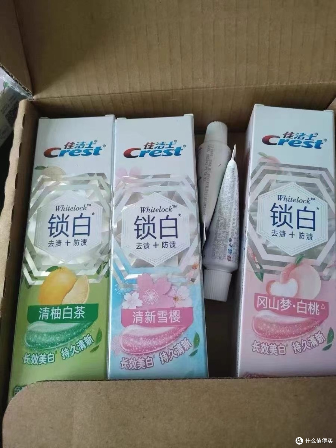 佳洁士牙膏,双十一必备。