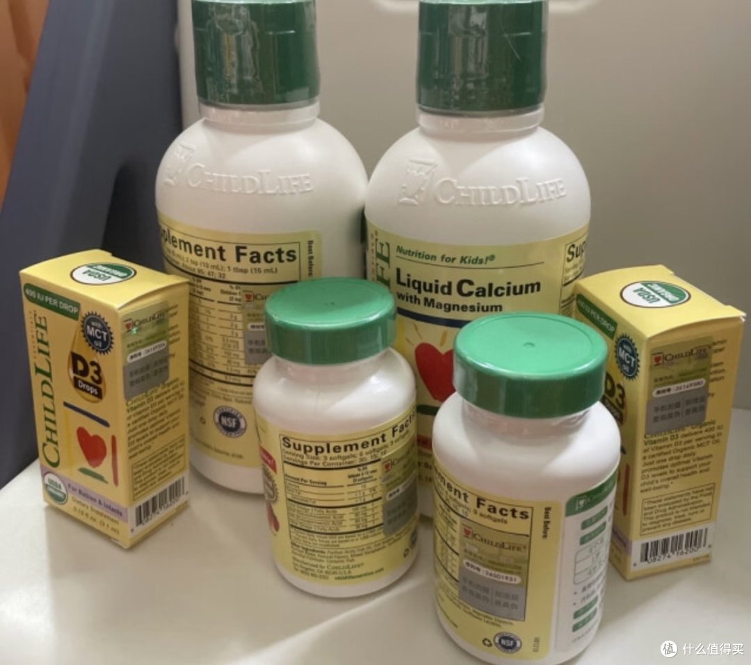双十一合理安排宝宝健康储值,摆脱焦虑,科学补剂,不盲补不乱补