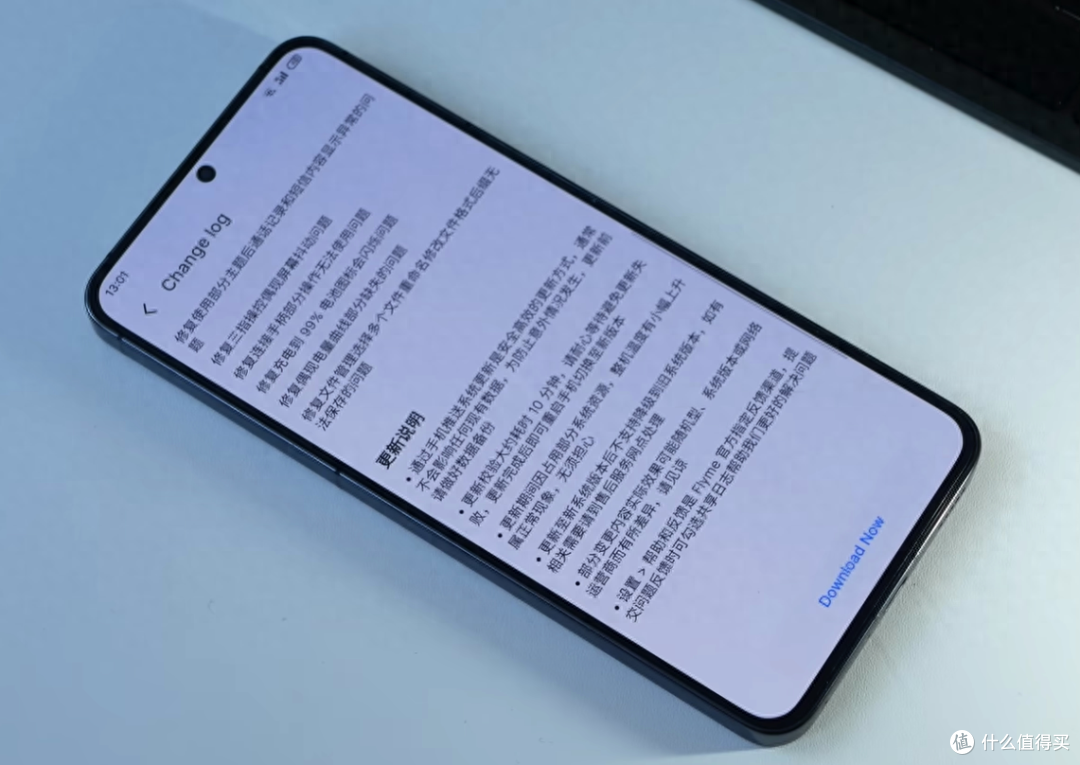 魅族展开激烈反击,高端手机直降900元,12G+512G定价很亲民