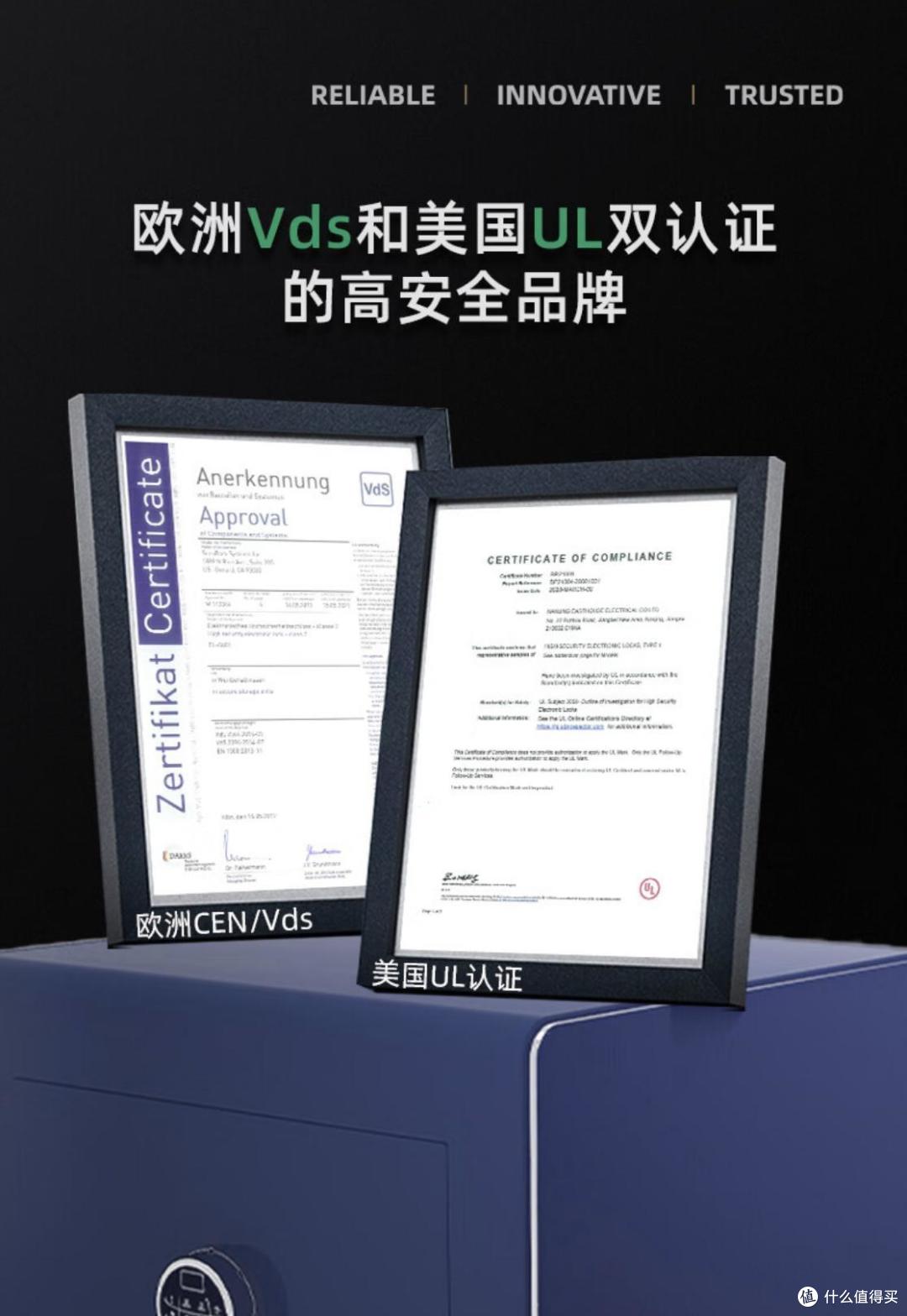 高安全保险股选择七要素