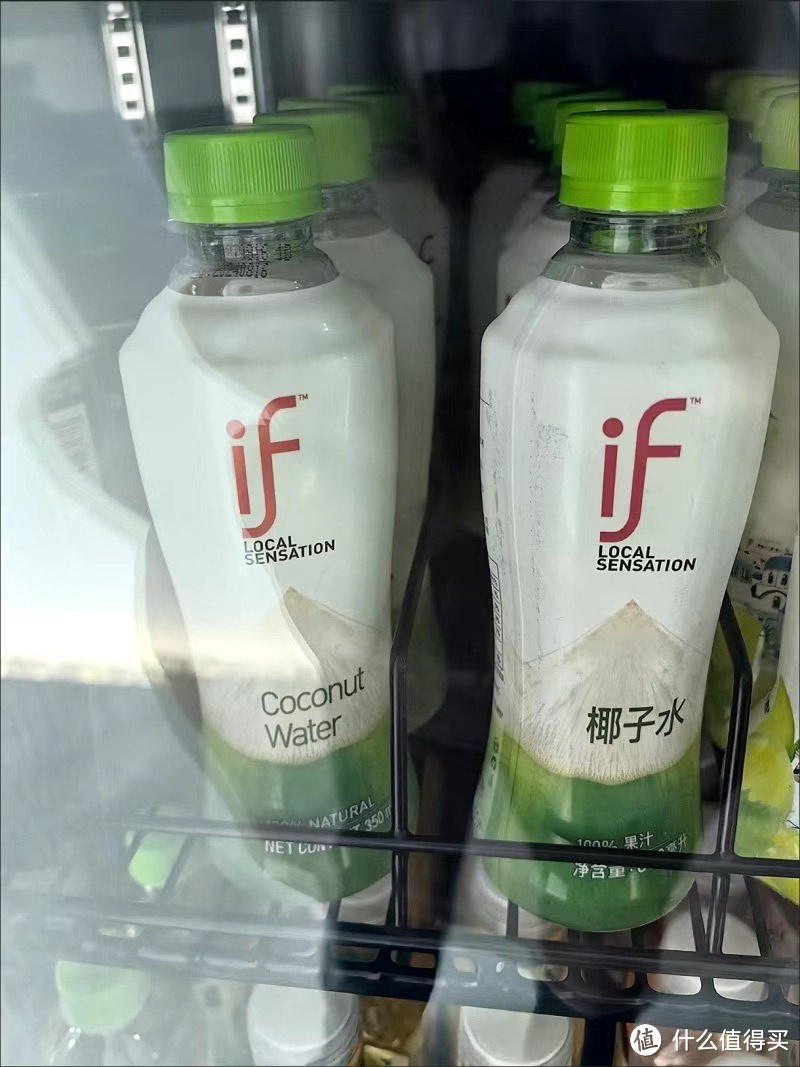 泰国if椰子水