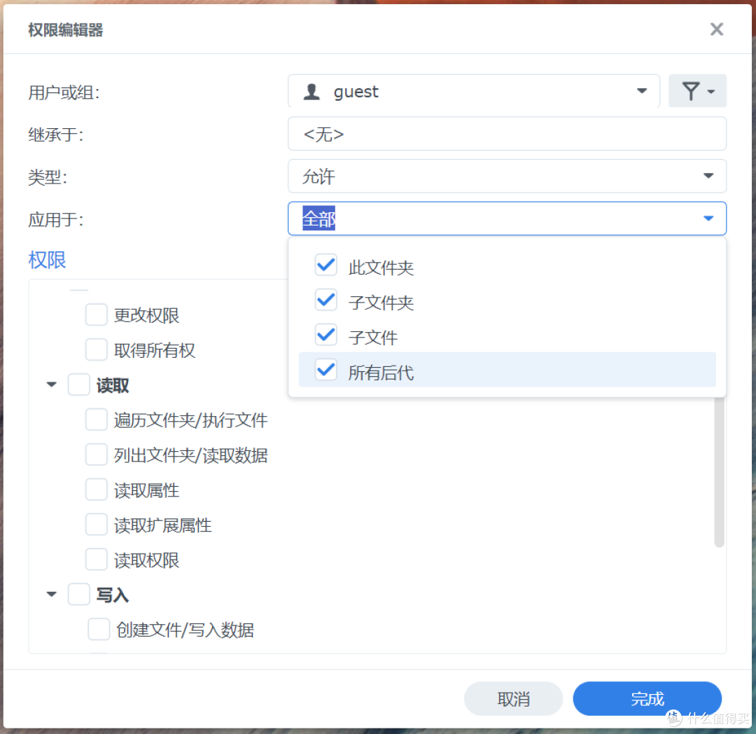 企业场景用户:群晖如何应对企业级存储需求?从DS1522+出发,我们来聊聊权限管理与数据安全