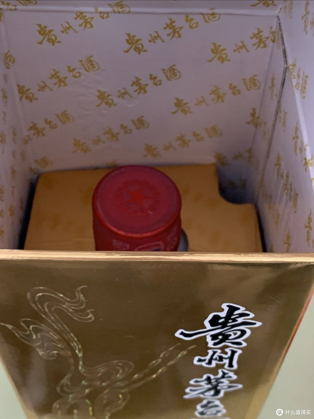 双十一种茶茅台，京东苏宁天猫时刻准备着