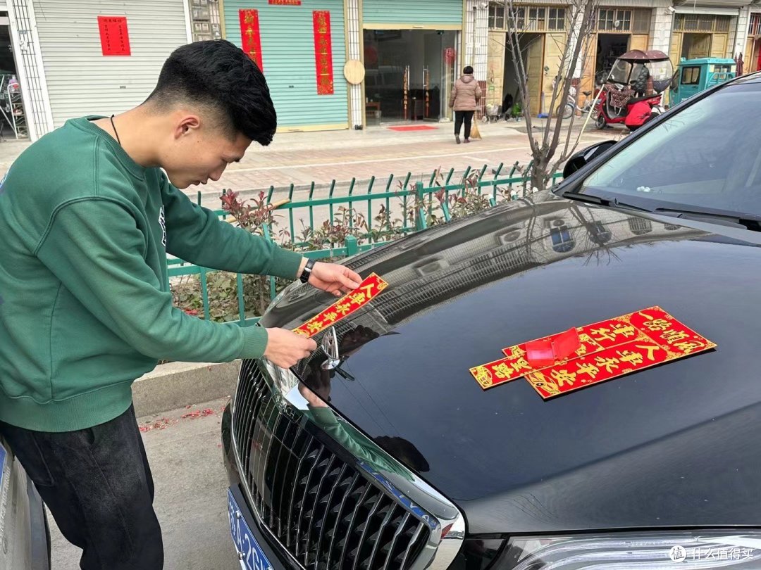 自己奋斗出来的梅赛德斯