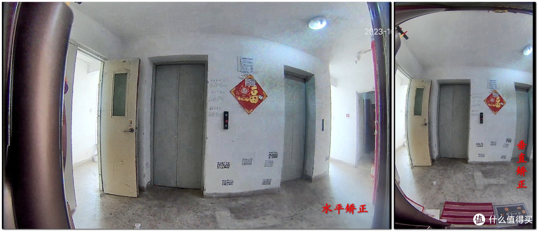 360度全景鱼眼视野，门外无死角无盲区式的智能看家神器：360可视门铃6 Pro