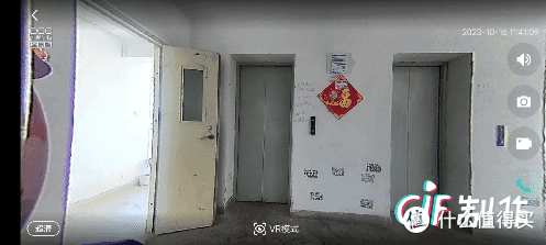 360度全景鱼眼视野，门外无死角无盲区式的智能看家神器：360可视门铃6 Pro