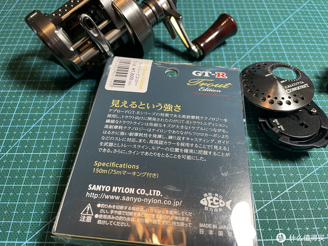 禧玛诺CQBFS鼓轮改装陶瓷轴承第二弹-抛投实际体验，以及5LB尼龙线是否适合搭配