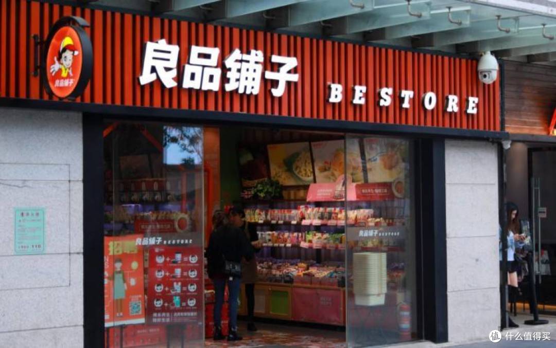 年年"双11"剁手，你有给自己的健康买过单吗？