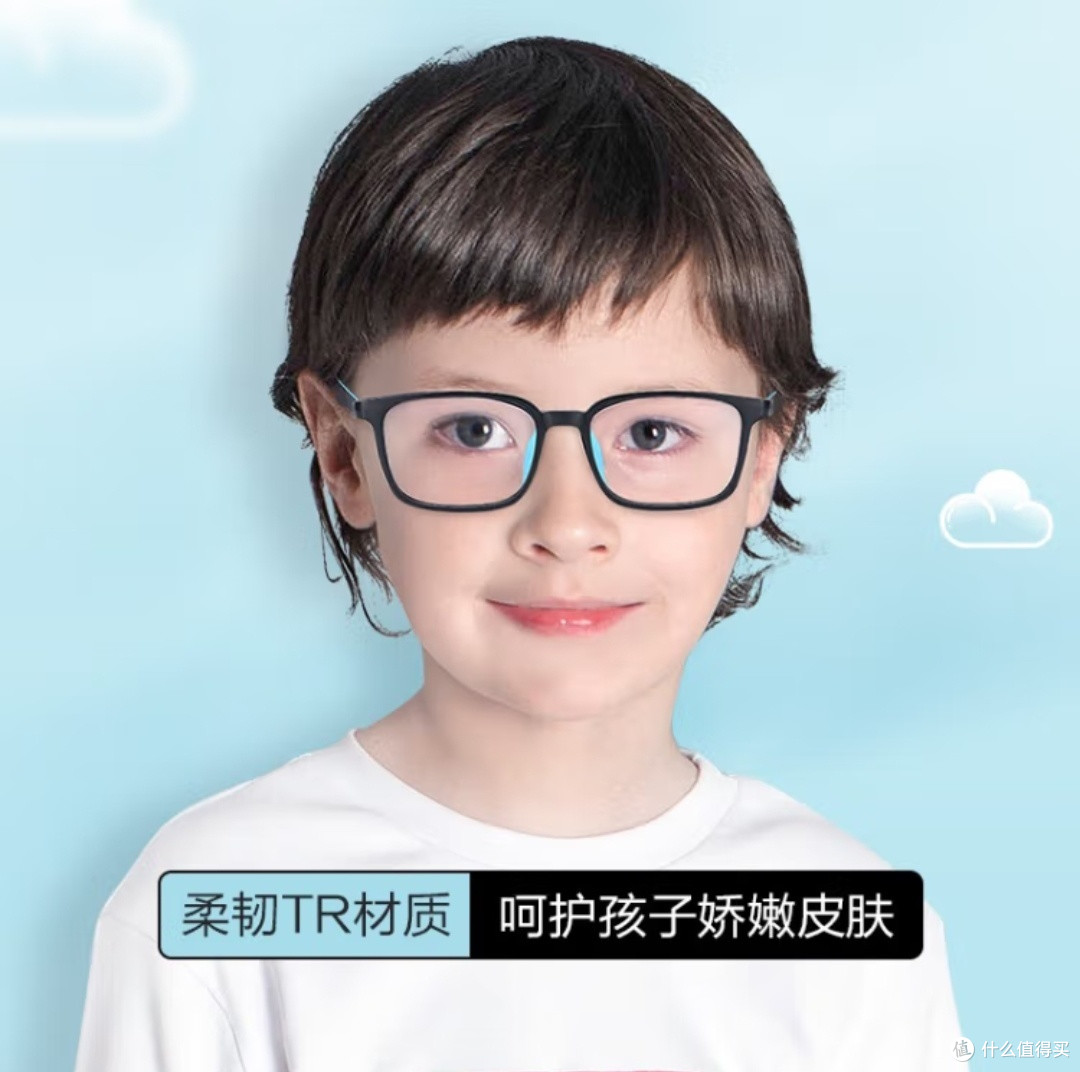 普莱斯眼镜：品质保障，让你拥有最好的视觉体验！