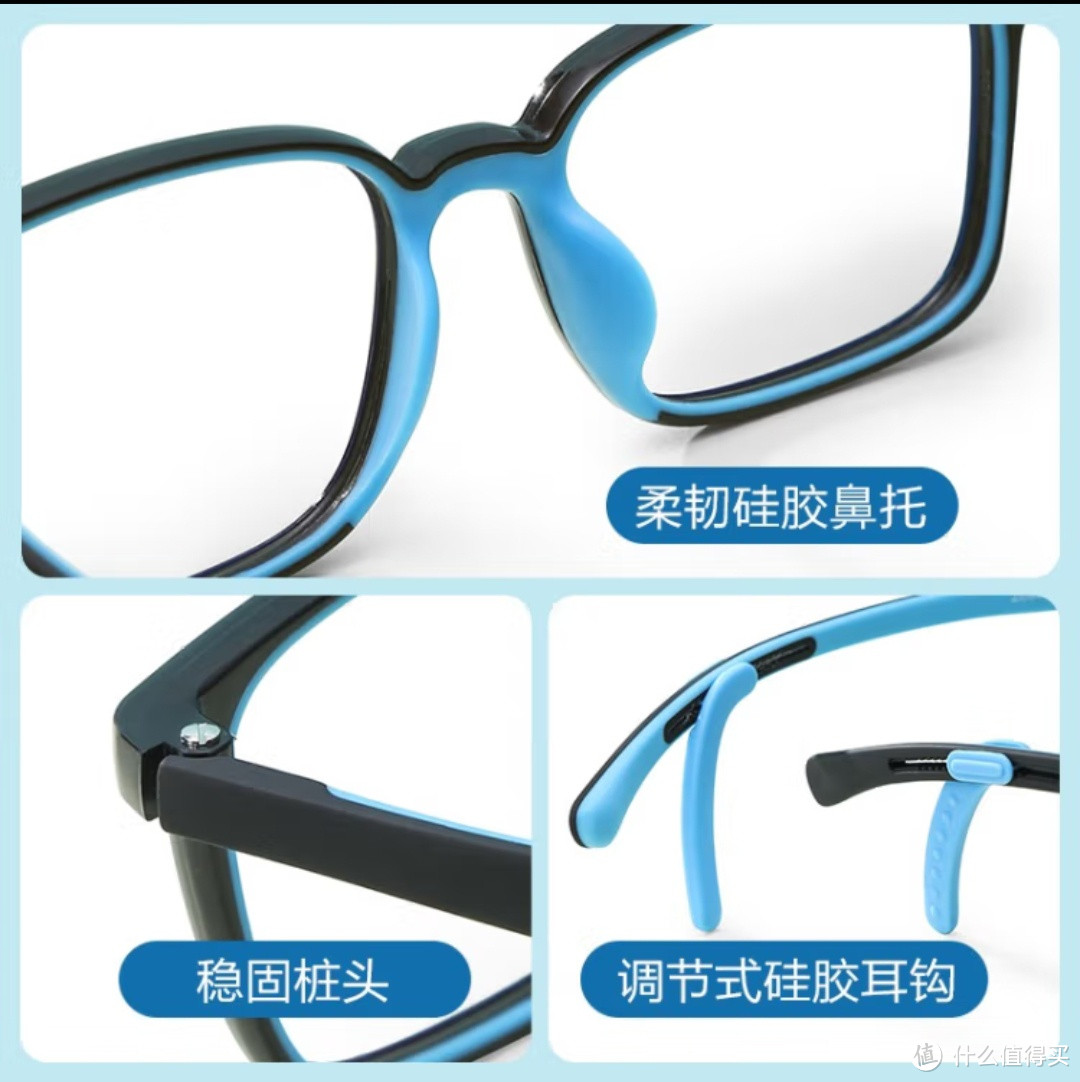 普莱斯眼镜：品质保障，让你拥有最好的视觉体验！