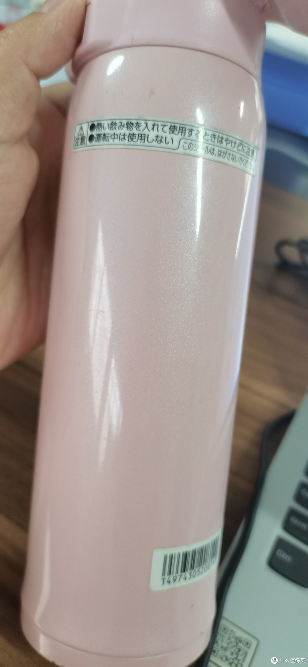 天气逐渐变冷,保温杯备好了吗