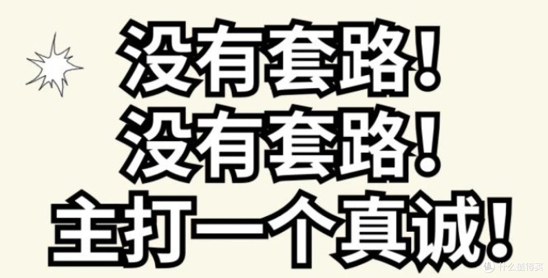 双十一活动全屋家电选购攻略🔥上篇