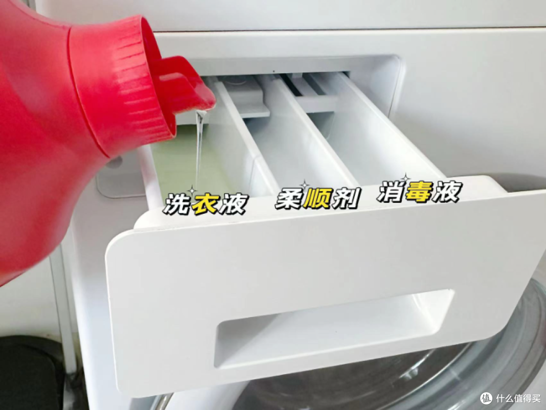 双十一价到!一文看懂洗烘一体机 / 洗烘套装/洗烘护集成机怎么选,内附TCL洗衣机双子舱T10使用分享~