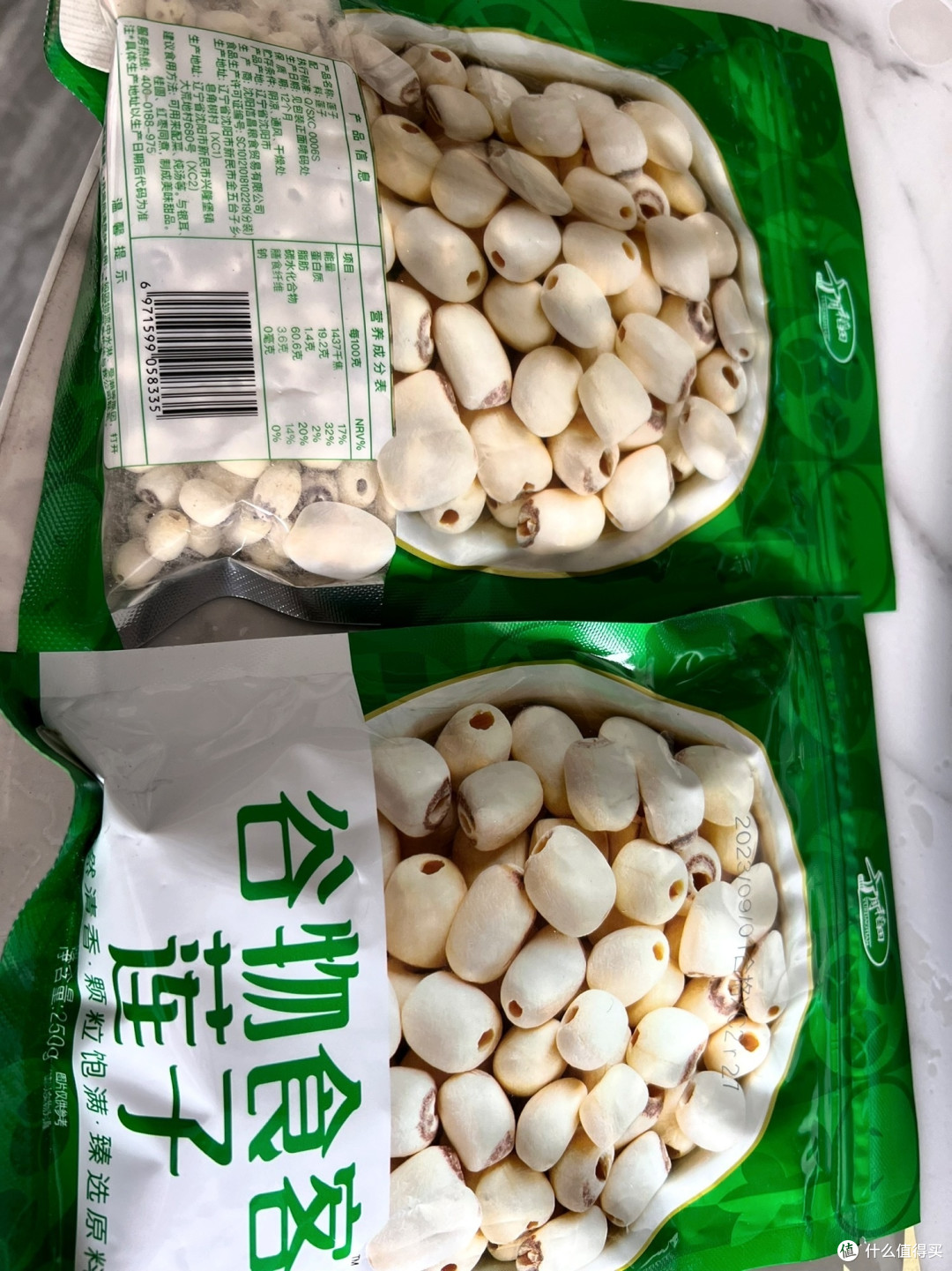 这个莲子真的好香