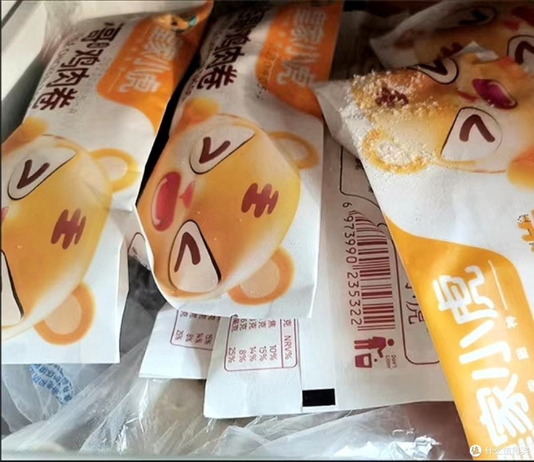只有我自己对鸡肉卷无敌痴迷嘛