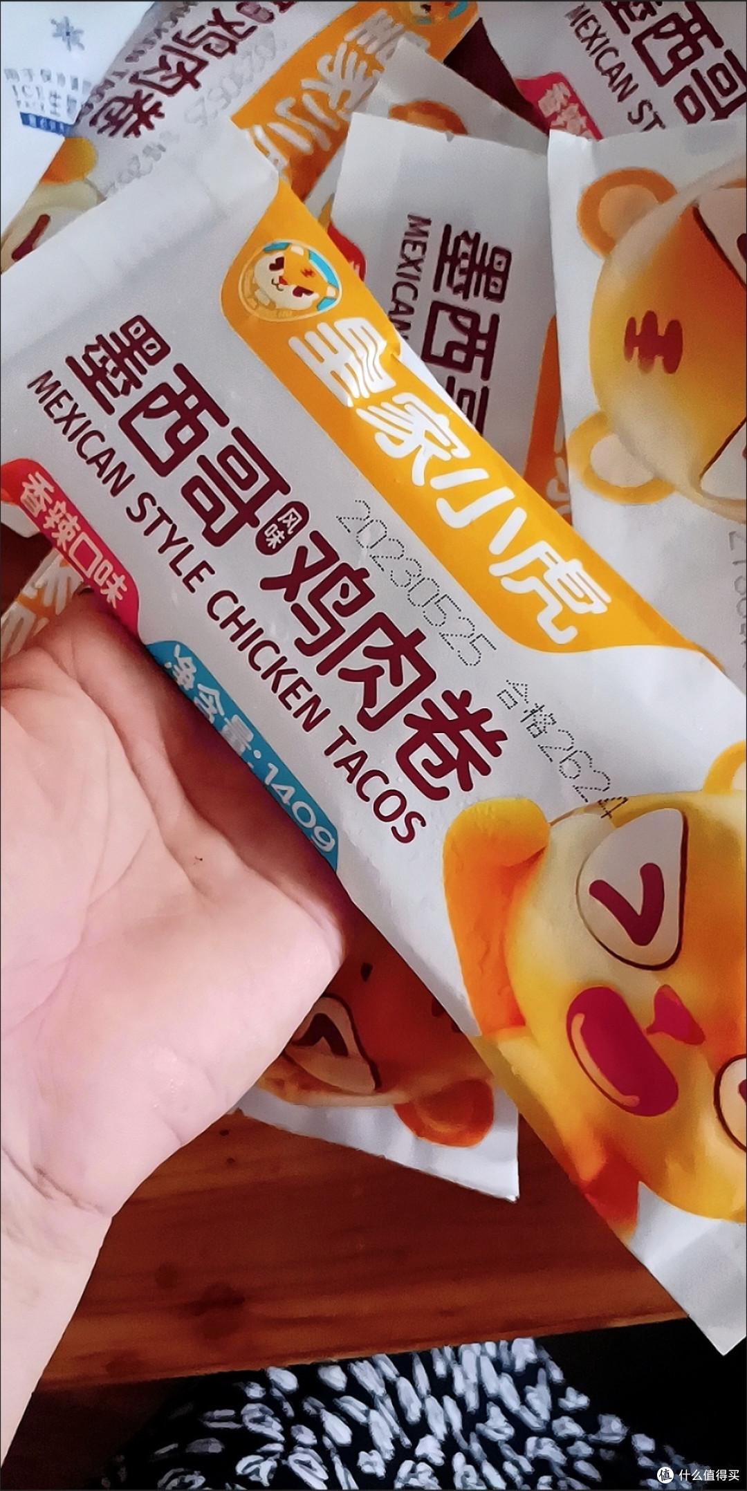 只有我自己对鸡肉卷无敌痴迷嘛