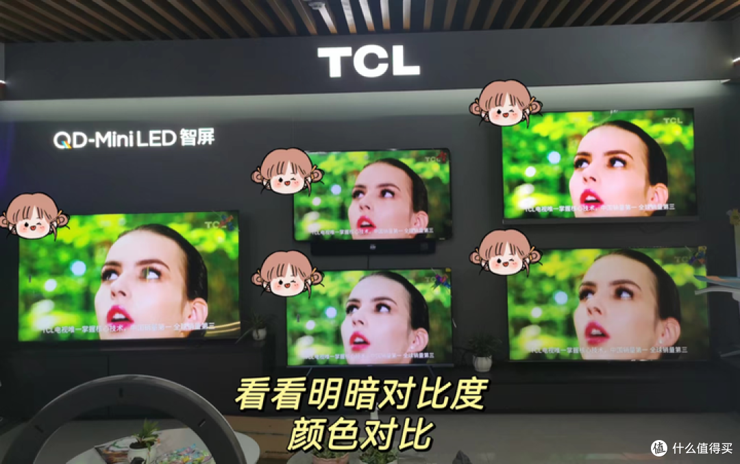2023年双十一,怎样买到更优惠的大屏电视?TCL Q10G Pro 电视怎么样