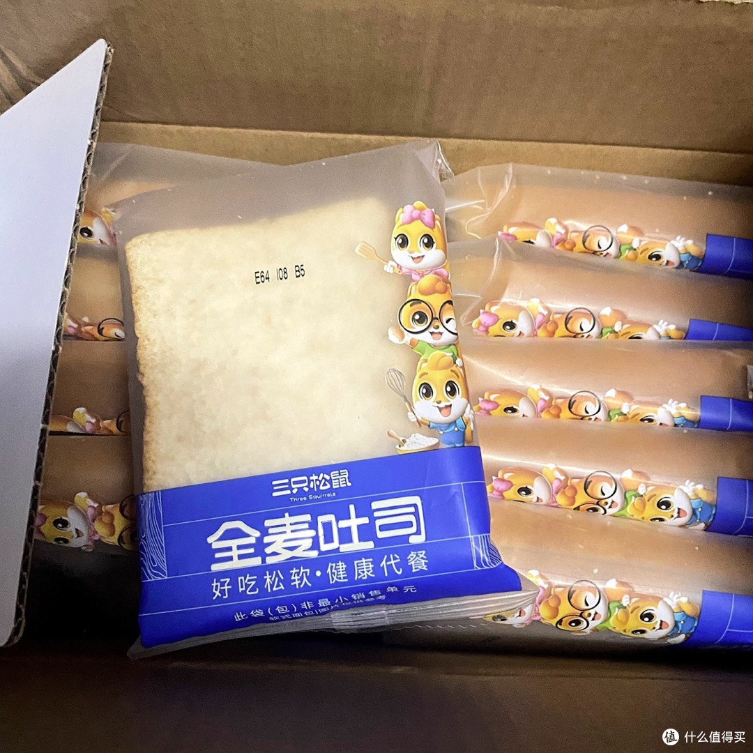 这个太香了,好吃