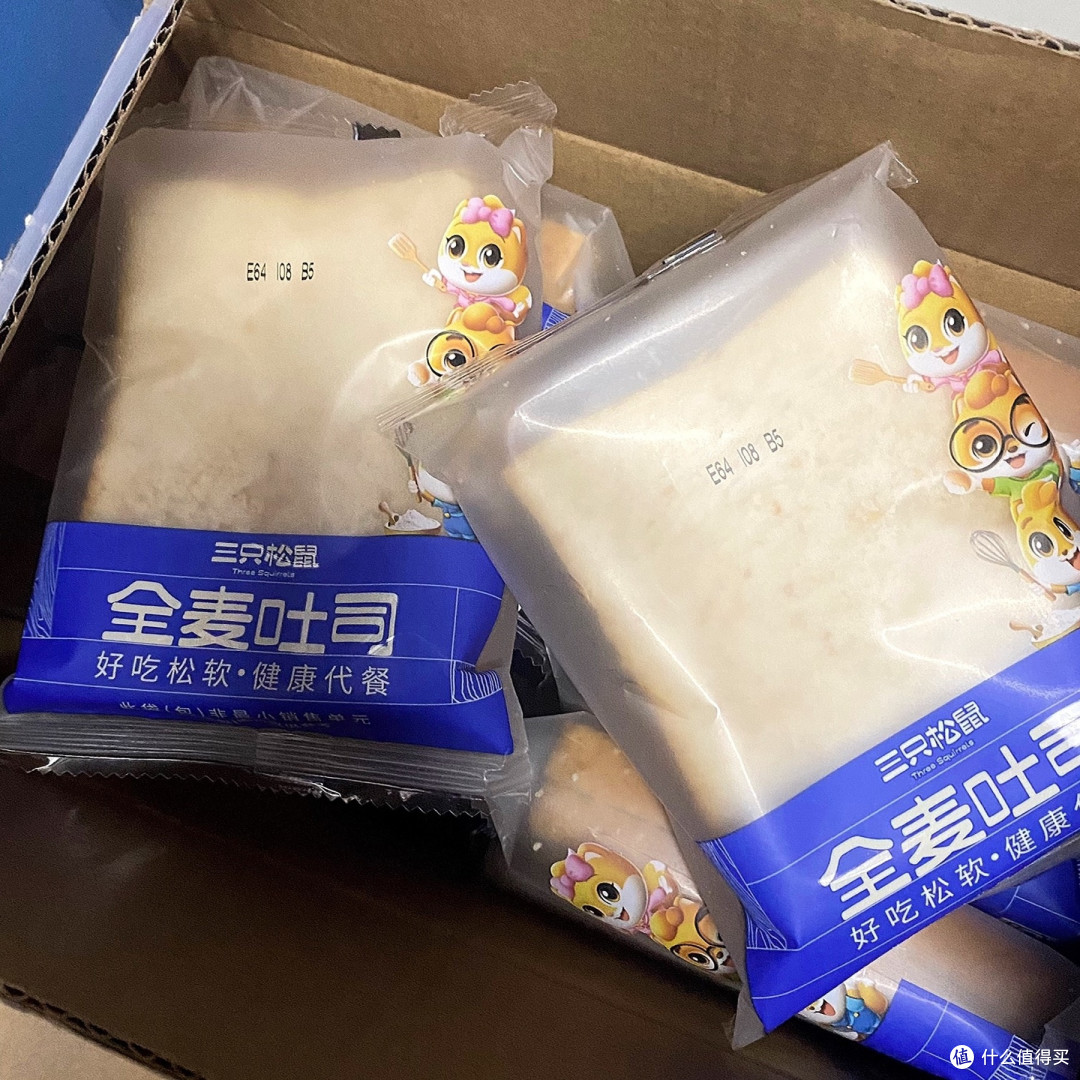 这个太香了,好吃