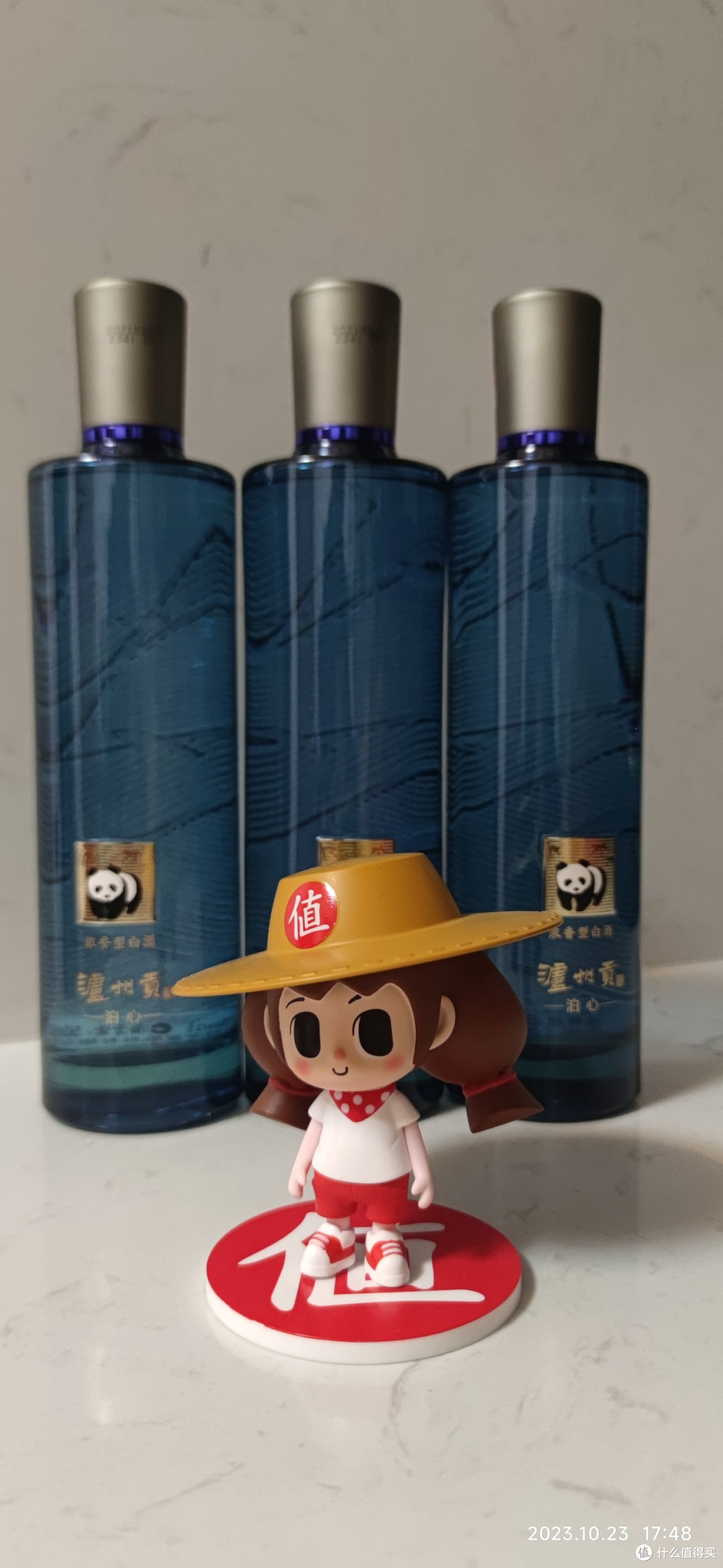 所谓英雄不问出处！遇到好价的好酒，不管是哪个平台，买就对了！！！