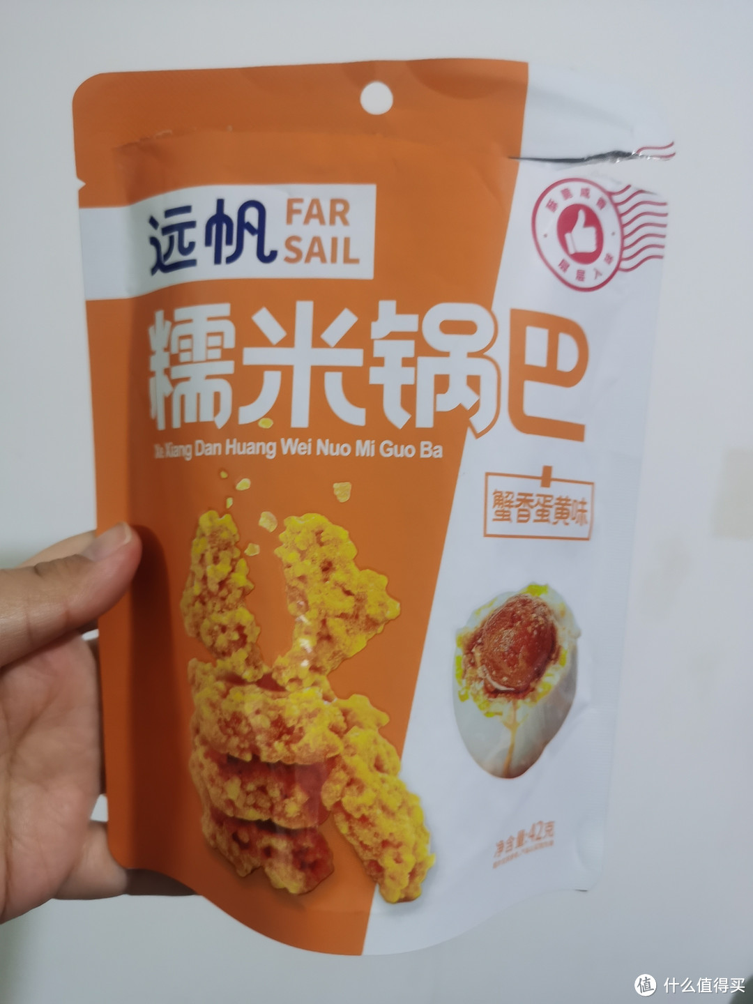 糯米锅巴：一口酥脆，口感极佳!