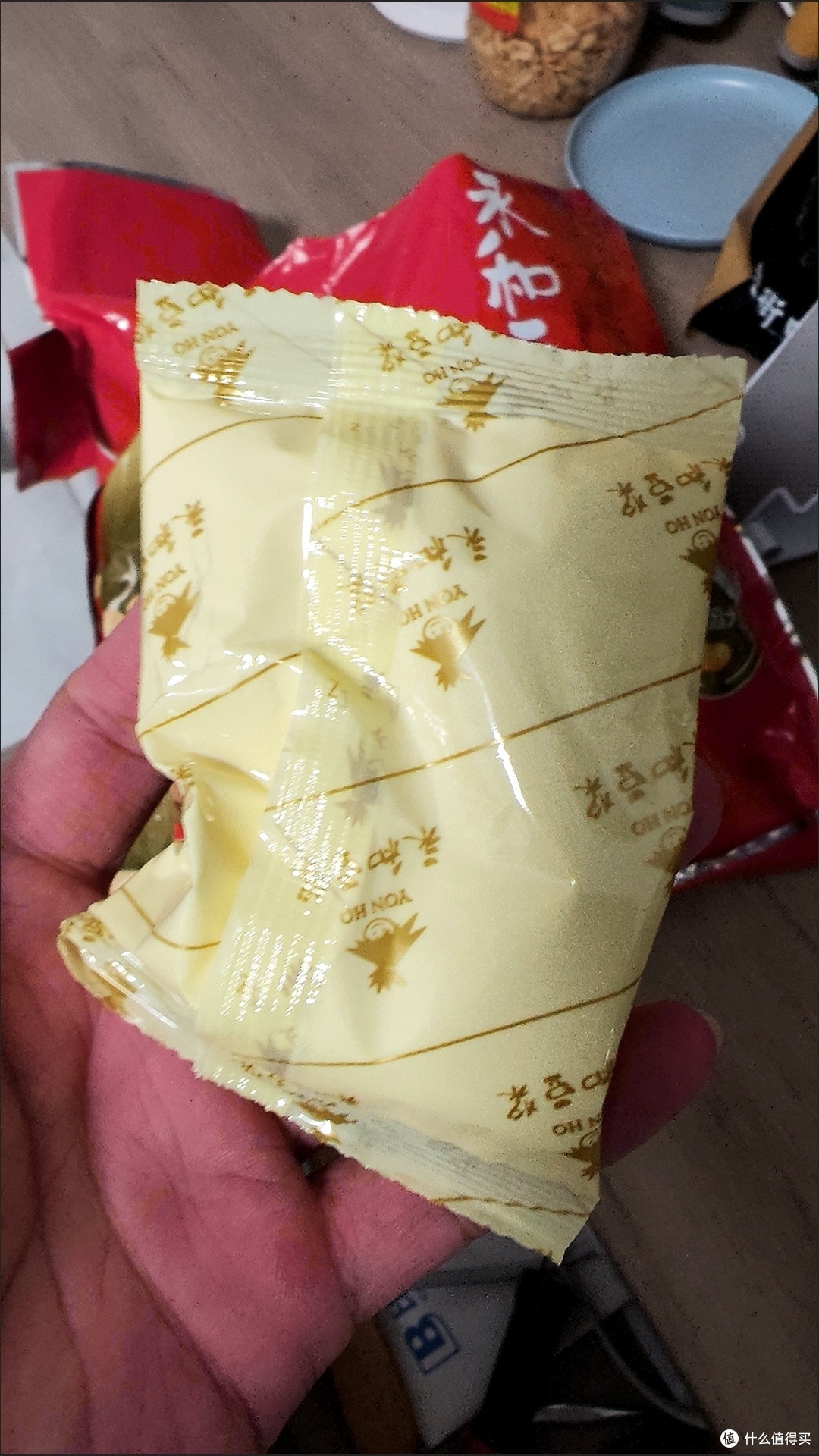 这个豆浆好哇塞，太好喝啦