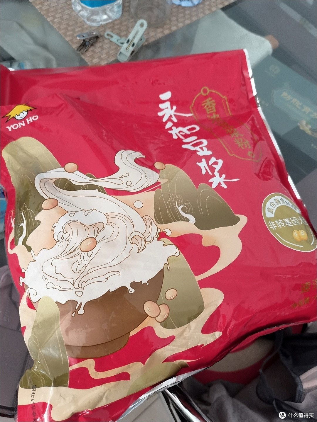 这个豆浆好哇塞，太好喝啦