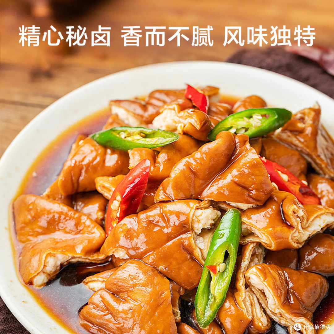 京东京造 香卤肥肠:口感鲜香,丰富多样的美味享受