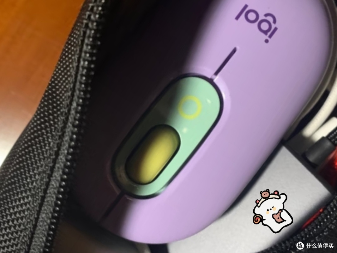 罗技POP MOUSE无线鼠标