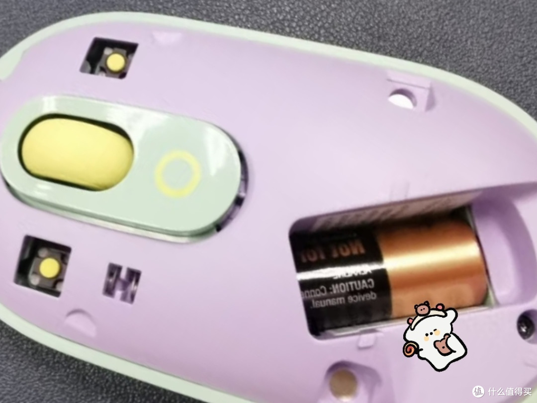 罗技POP MOUSE无线鼠标