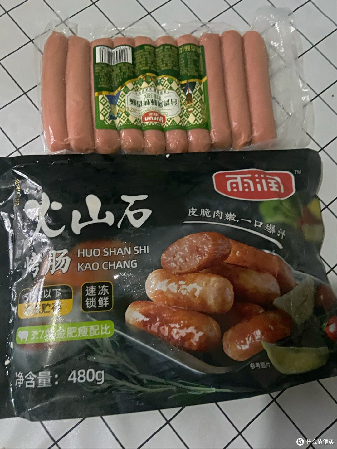 这个烤肠太好吃了