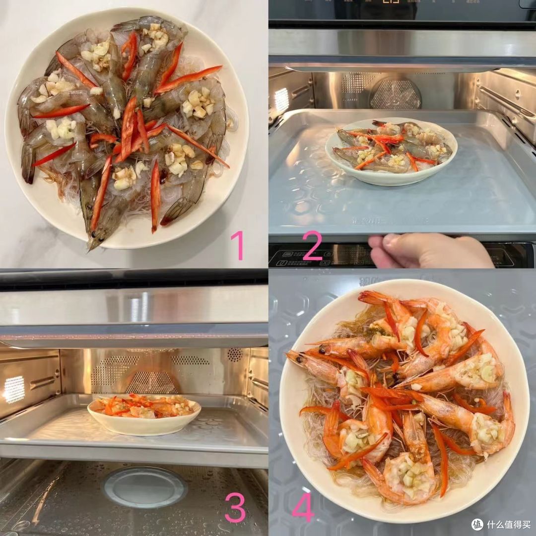 【实测】微蒸烤一体机有什么缺点?2023年双十一有没有值得推荐的微蒸烤一体机?方太智能微蒸烤G1.i测评