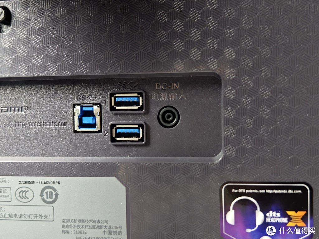 OLED才是终极答案？ LG UltraGear 27GR95QE电竞显示器体验