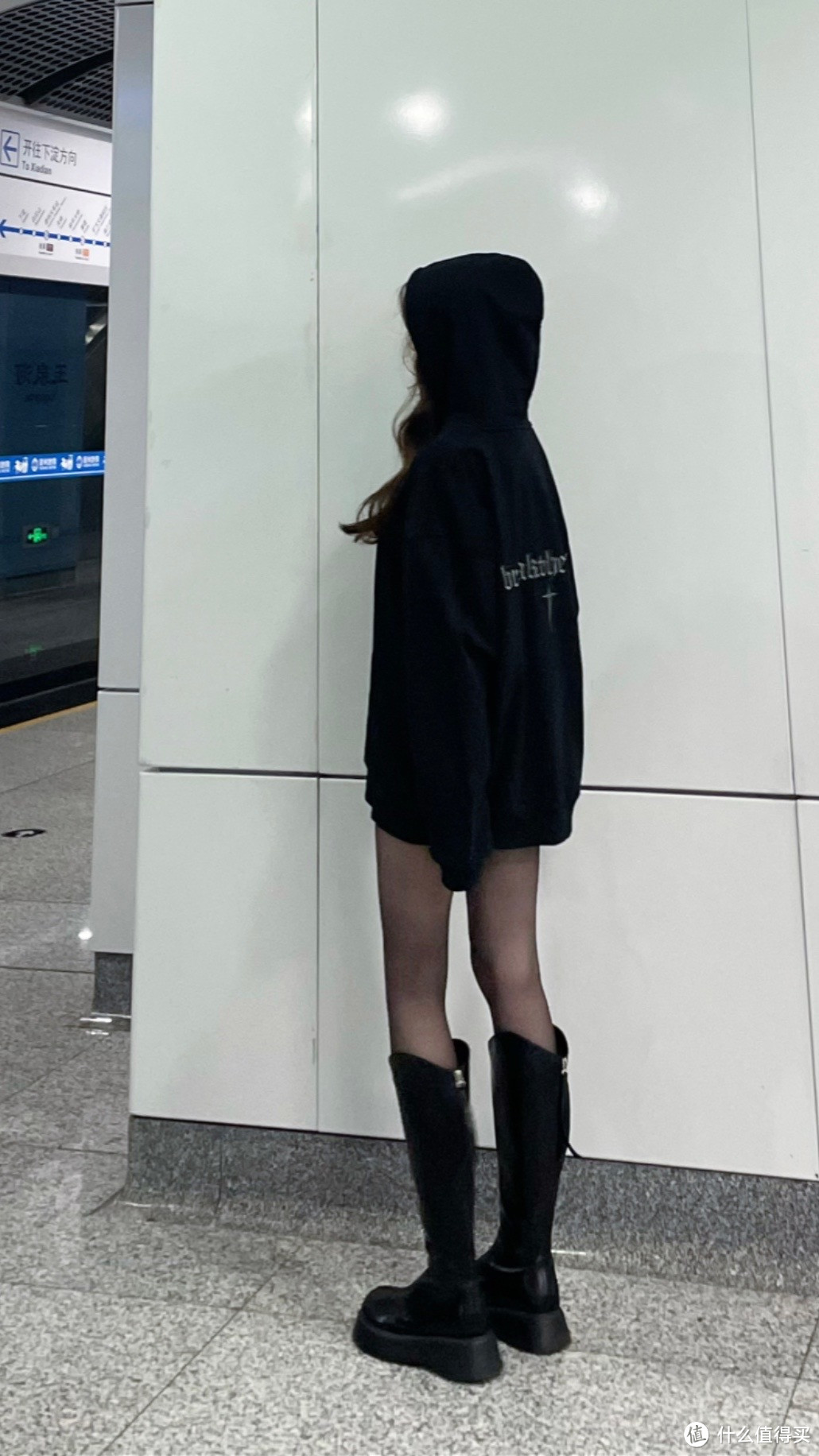 香港潮牌2023秋季新款黑色套头宽松显瘦卫衣百搭上衣
