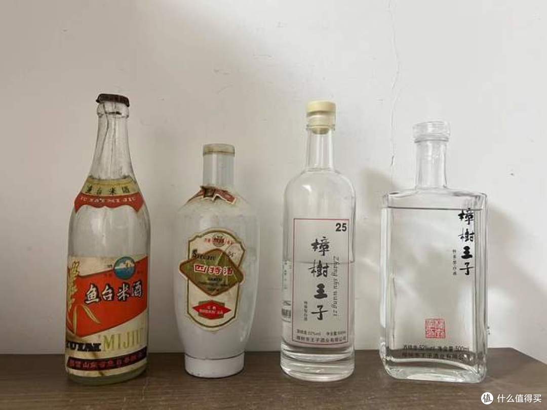 特香酒到底是什么味道？今天来说说