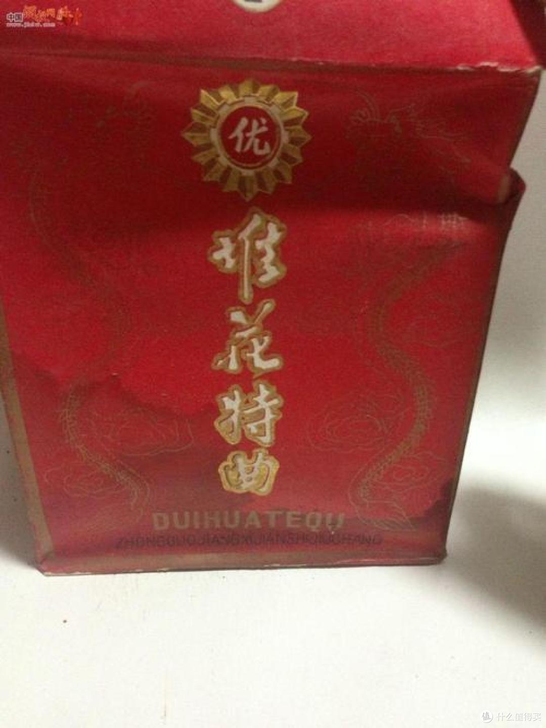 国内这2款纯粮酱酒,味道香醇,纯粮实惠,快来看看你都喝过哪些
