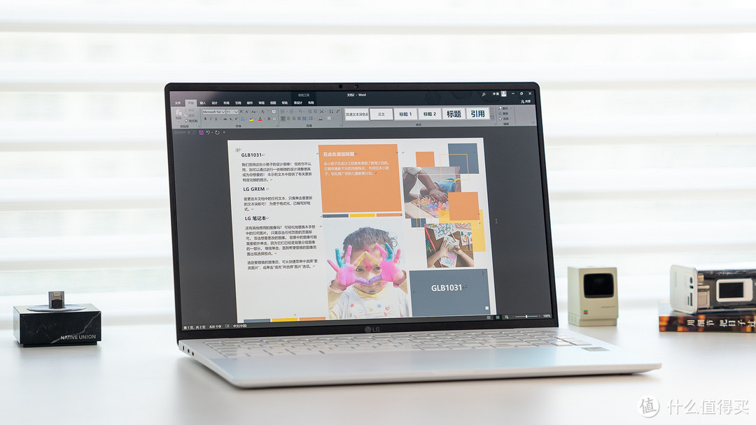 双11必入：LG OLED gram Style高颜值轻薄笔电，这一台就“够”了！