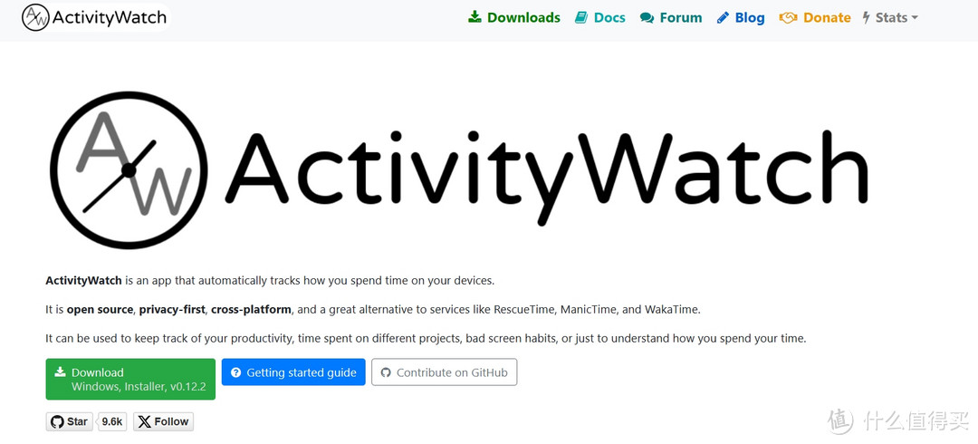 ActivityWatch：免费开源时间跟踪器的优势与使用指南