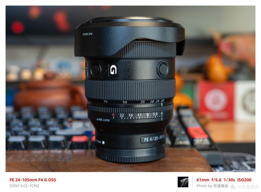 索尼全画幅机身安排好了，镜头怎么选？新入坑的摄影爱好者双十一买它准错不了