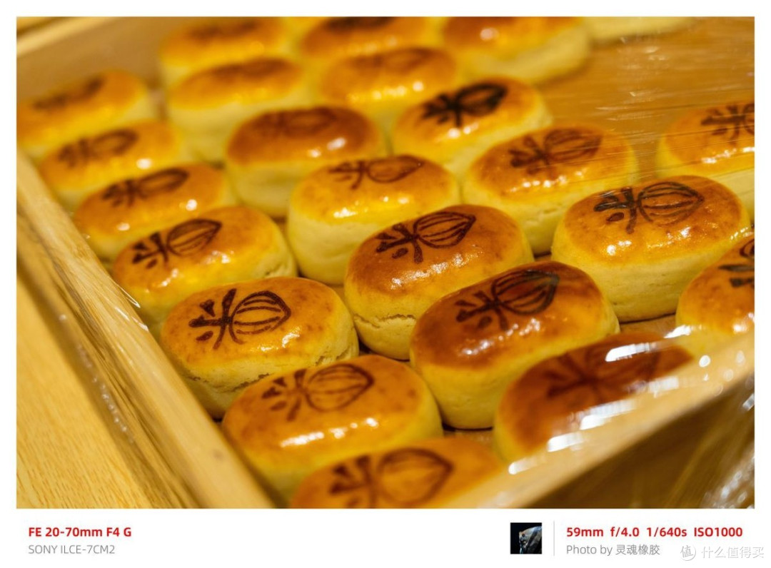 索尼全画幅机身安排好了，镜头怎么选？新入坑的摄影爱好者双十一买它准错不了