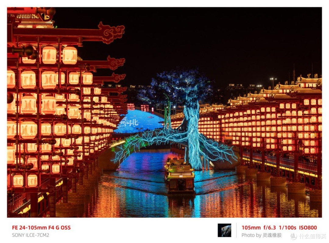 索尼全画幅机身安排好了，镜头怎么选？新入坑的摄影爱好者双十一买它准错不了