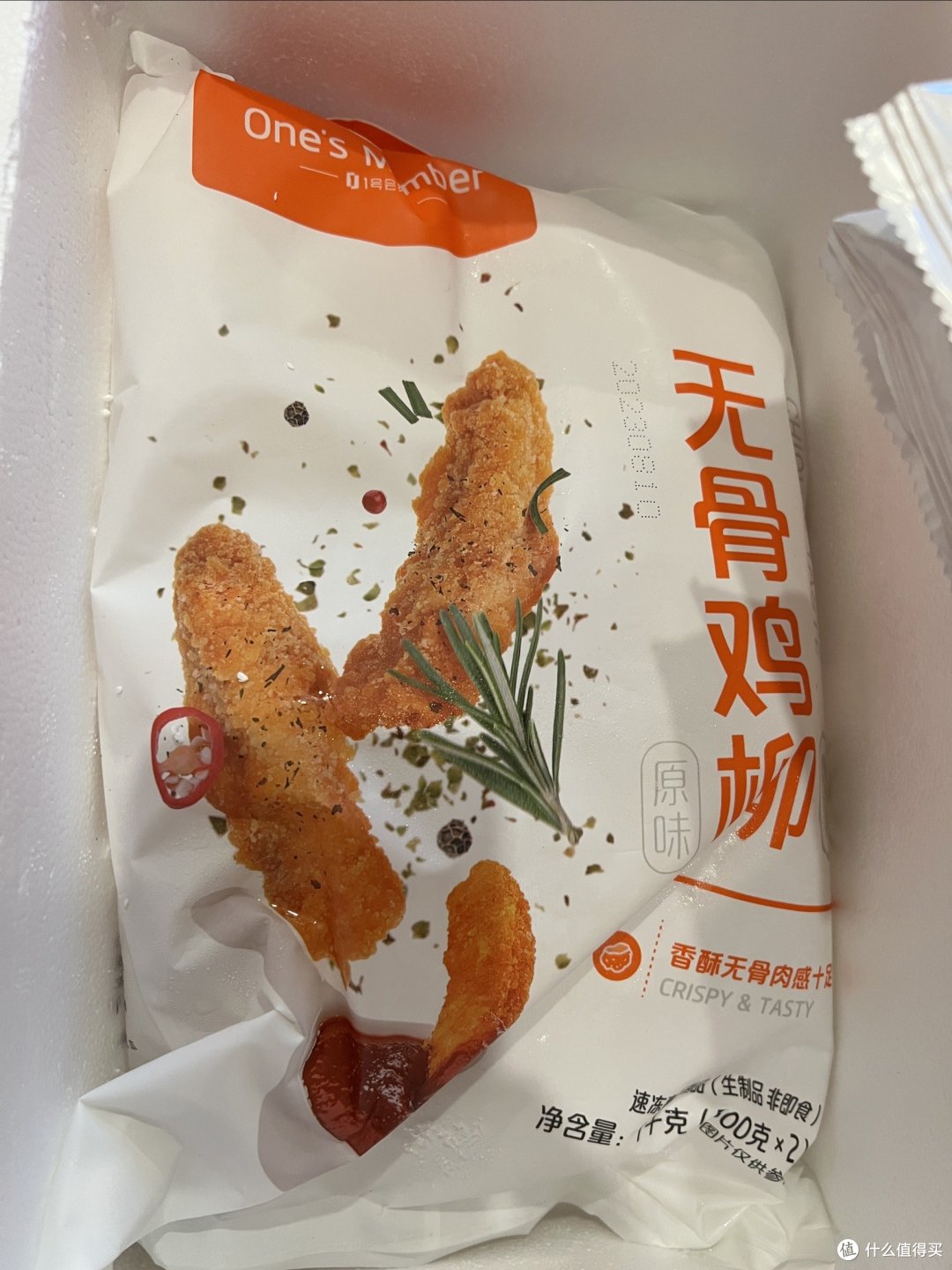 想吃汉堡了,我媳妇说做就做