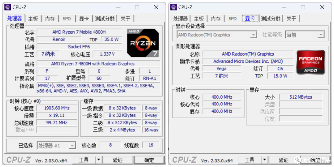千元畅享黑苹果魅力!铭凡迷你主机UM480XT装机实测揭秘!
