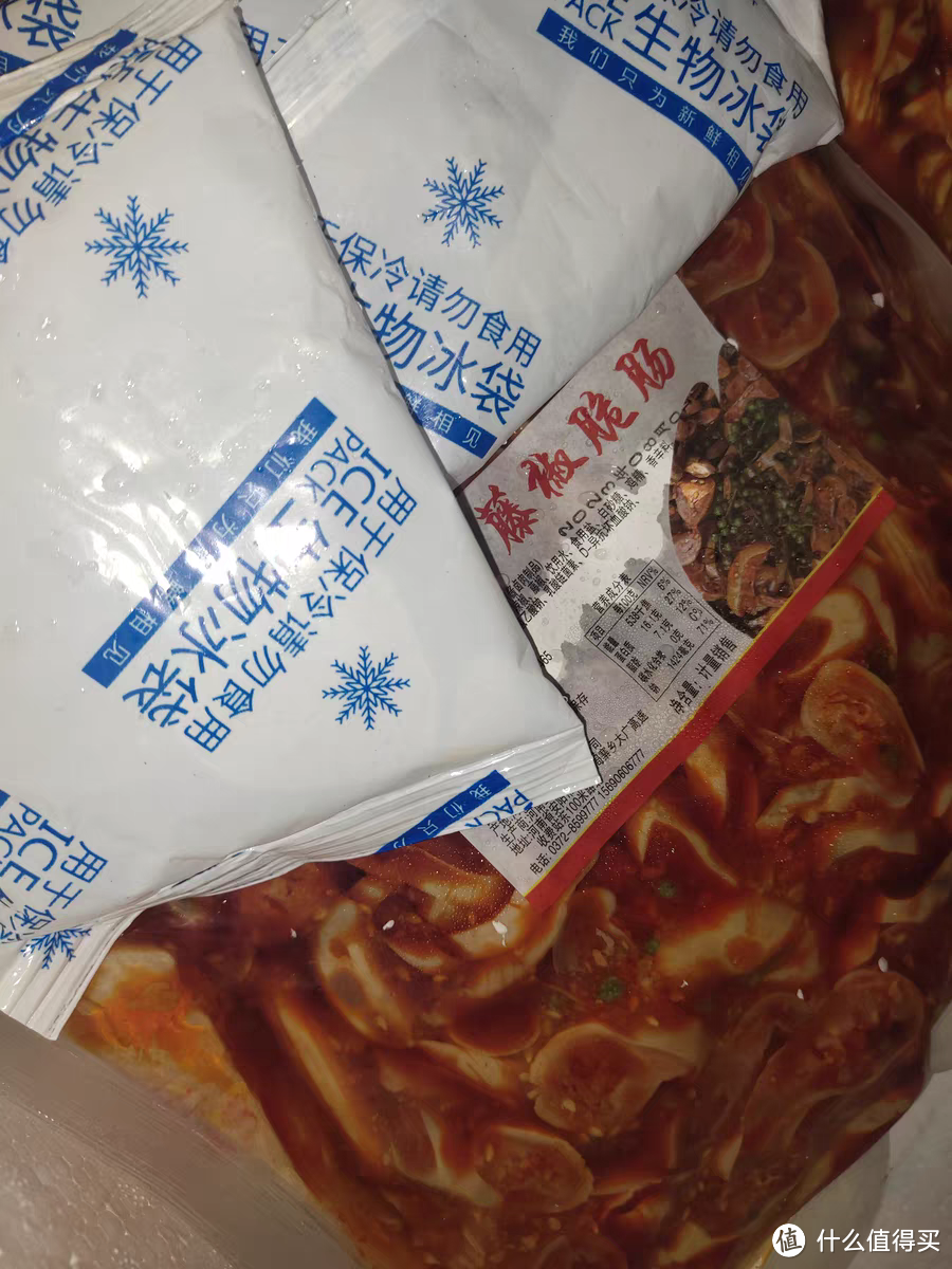 麻辣凤肚藤椒鸡小肚鸡嗉子泡椒鸡肚：开袋即食的香辣凉菜商用熟食