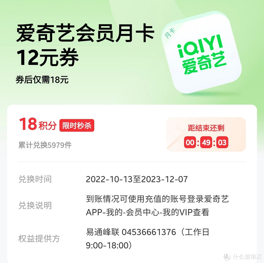 京东白条无门槛券领取指南，11.11元立减券，3元立减券，2元立减券，1元立减券，双十一领券不迷路