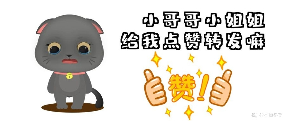 百元性价比 | 好用不贵，双十一入手前必看数码好物分享！