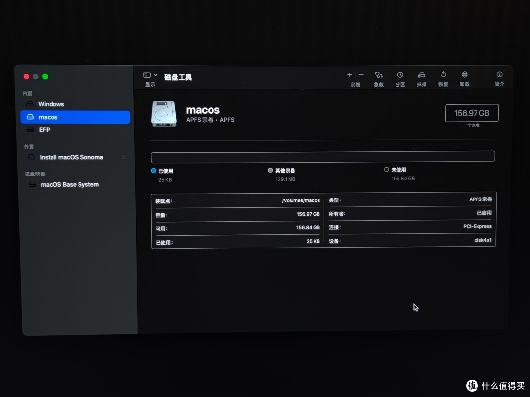 千元畅享黑苹果魅力!铭凡迷你主机UM480XT装机实测揭秘!