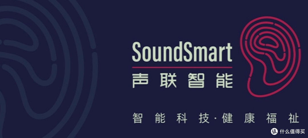 2023双十一骨传导耳机怎么选?真无线骨传导耳机:earsopen骨聆SS900实物测评!